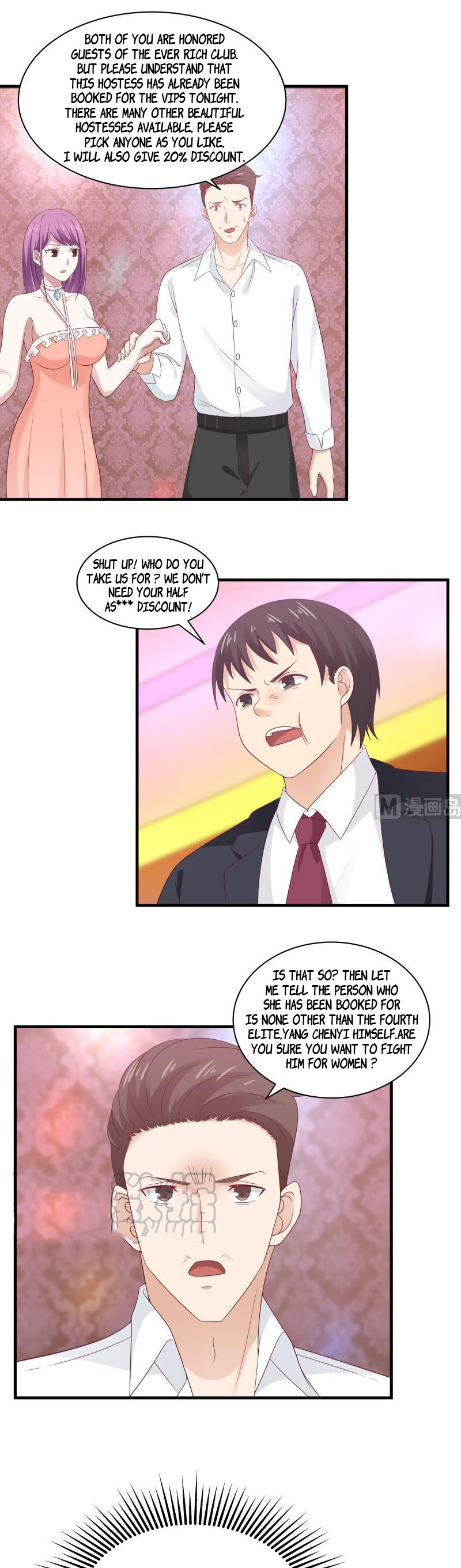 Read Dragon In My Body Manga Online