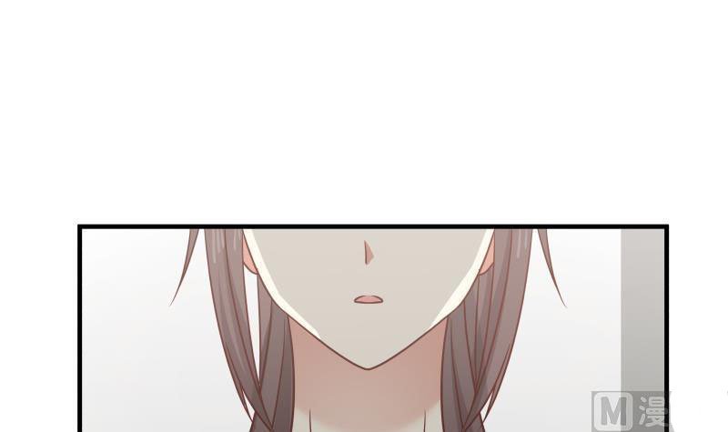 Read Dragon In My Body Manga Online
