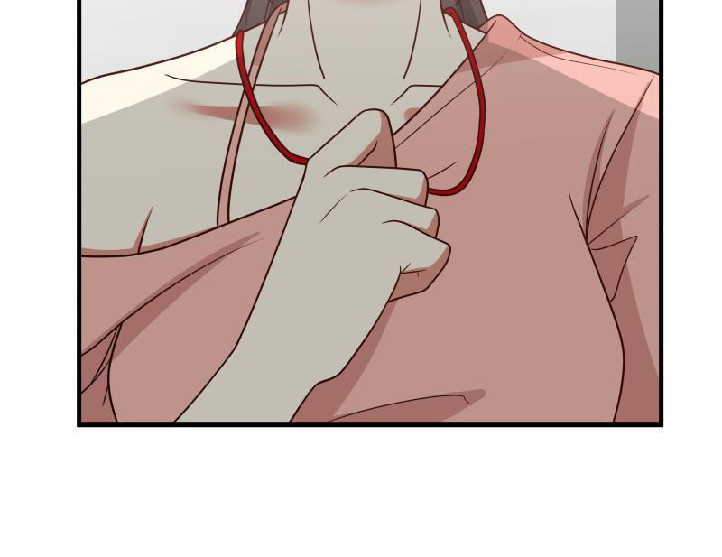 Read Dragon In My Body Manga Online