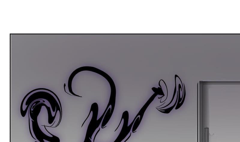 Read Dragon In My Body Manga Online