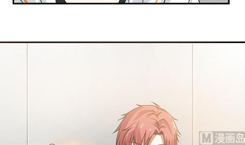 Read Dragon In My Body Manga Online