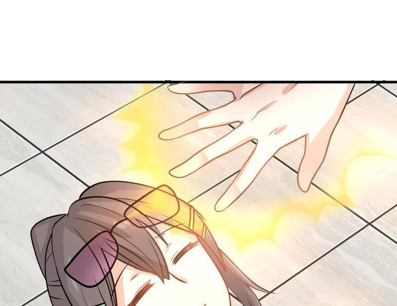 Read Dragon In My Body Manga Online