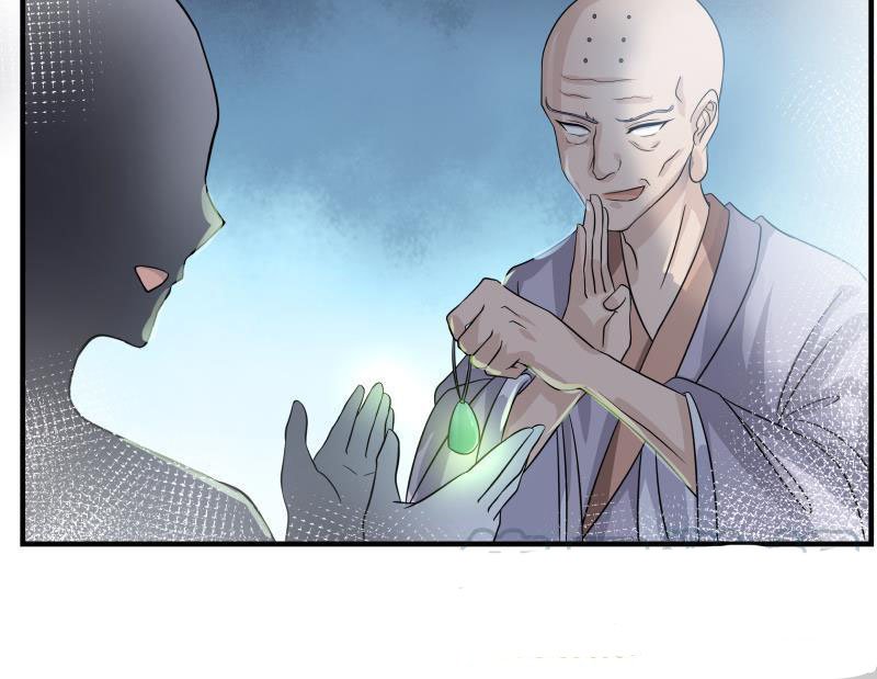 Read Dragon In My Body Manga Online