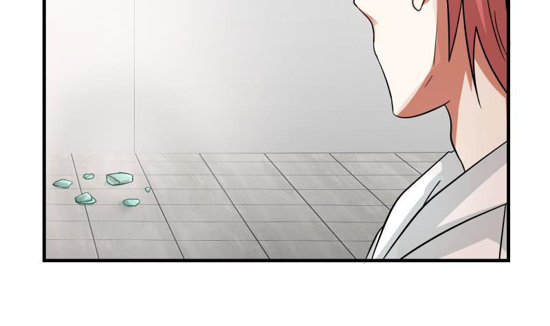 Read Dragon In My Body Manga Online