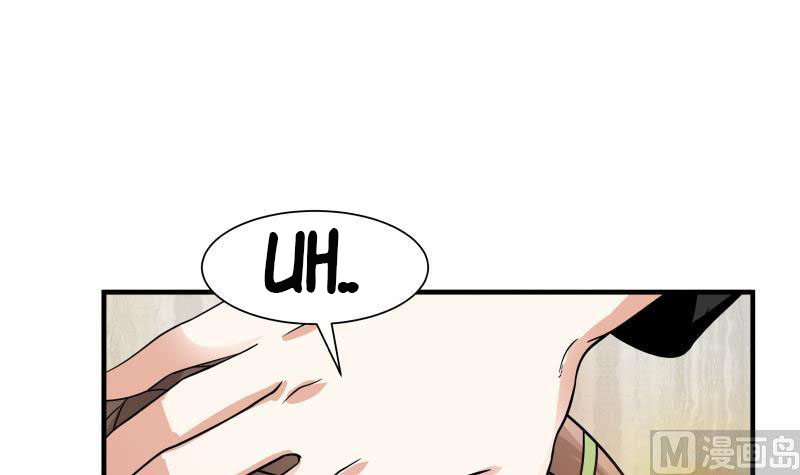 Read Dragon In My Body Manga Online