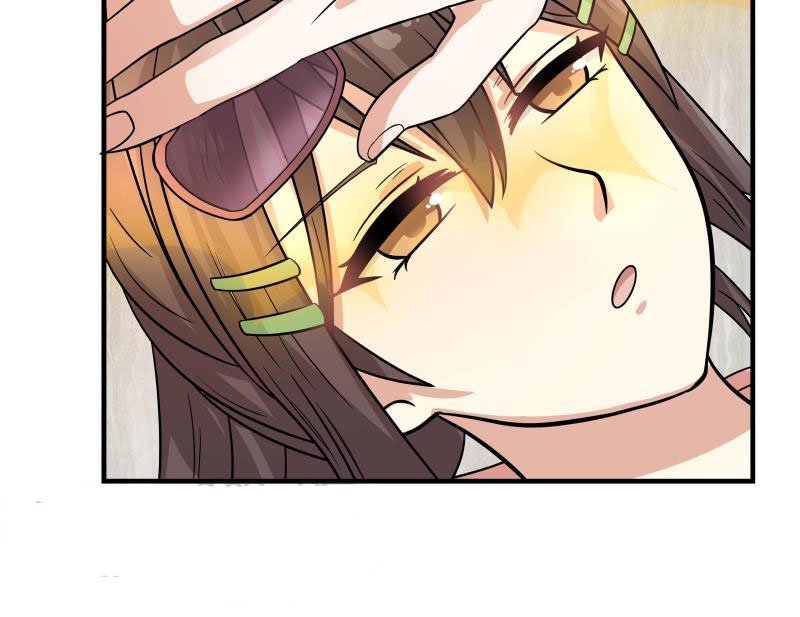 Read Dragon In My Body Manga Online