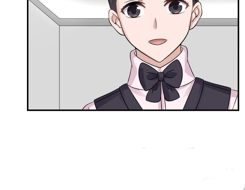 Read Dragon In My Body Manga Online