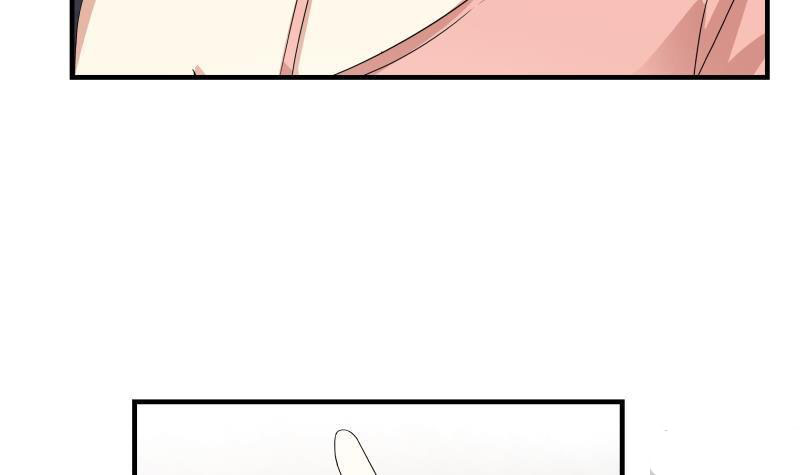 Read Dragon In My Body Manga Online