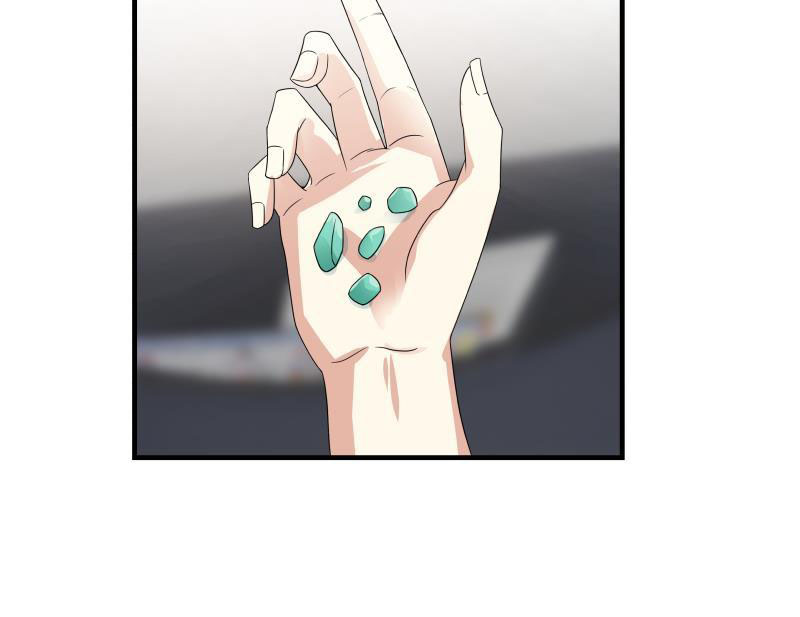 Read Dragon In My Body Manga Online