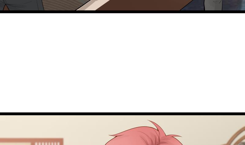 Read Dragon In My Body Manga Online