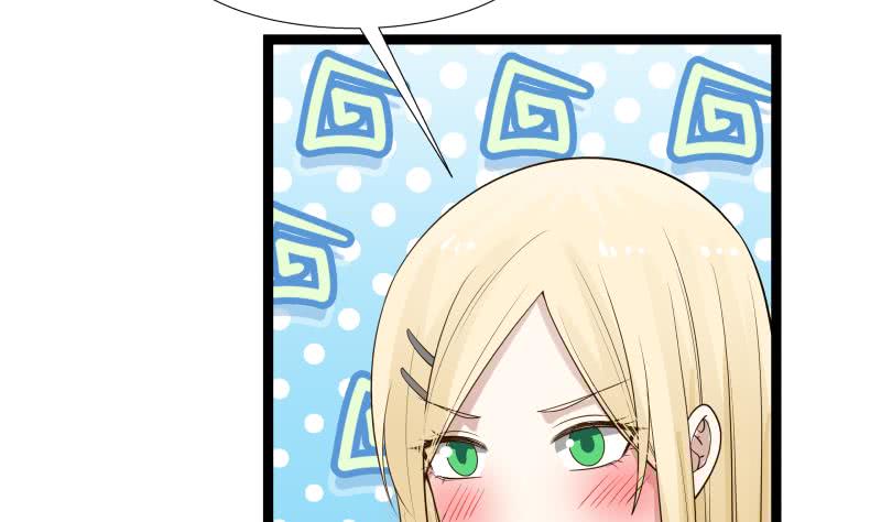 Read Dragon In My Body Manga Online