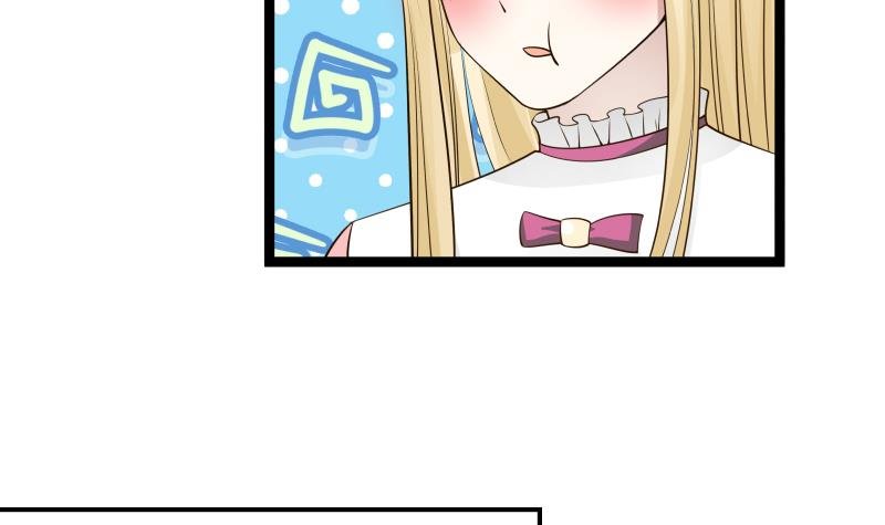 Read Dragon In My Body Manga Online
