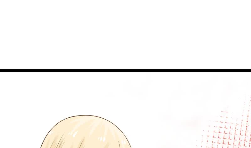 Read Dragon In My Body Manga Online