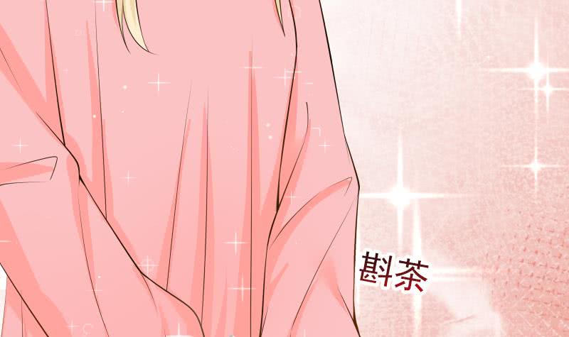 Read Dragon In My Body Manga Online