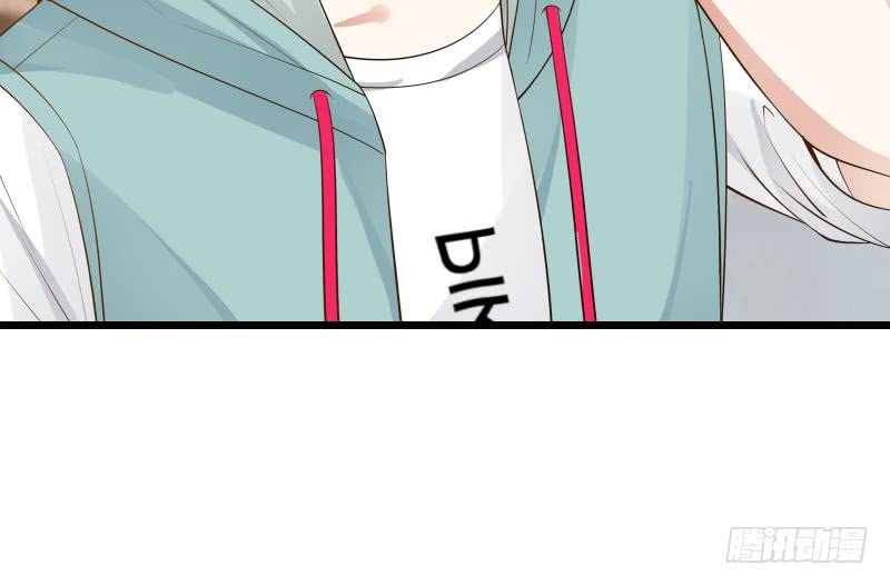Read Dragon In My Body Manga Online