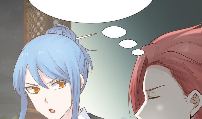 Read Dragon In My Body Manga Online