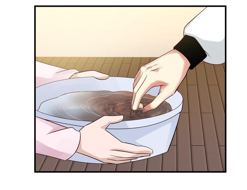 Read Dragon In My Body Manga Online
