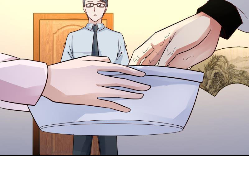 Read Dragon In My Body Manga Online