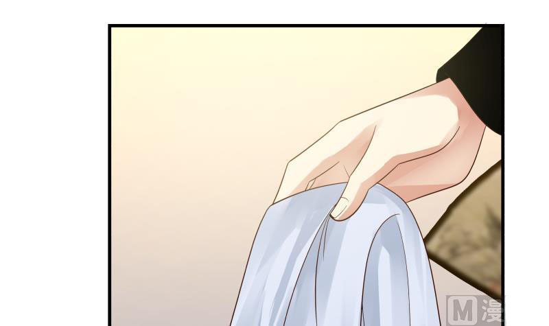 Read Dragon In My Body Manga Online
