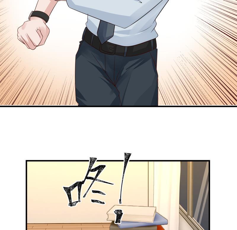 Read Dragon In My Body Manga Online
