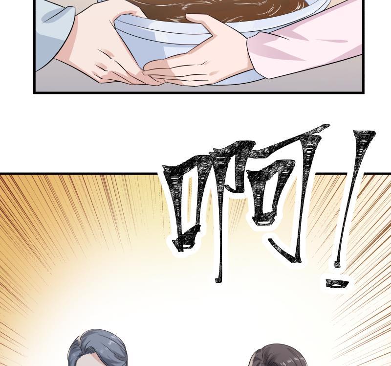 Read Dragon In My Body Manga Online