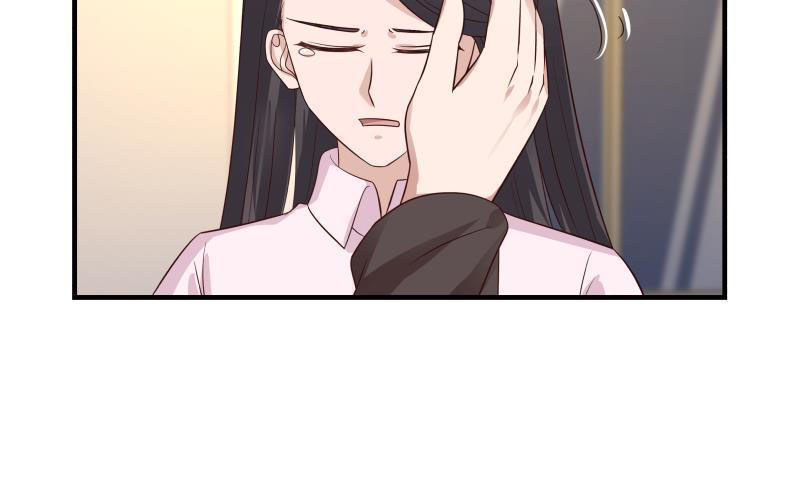 Read Dragon In My Body Manga Online