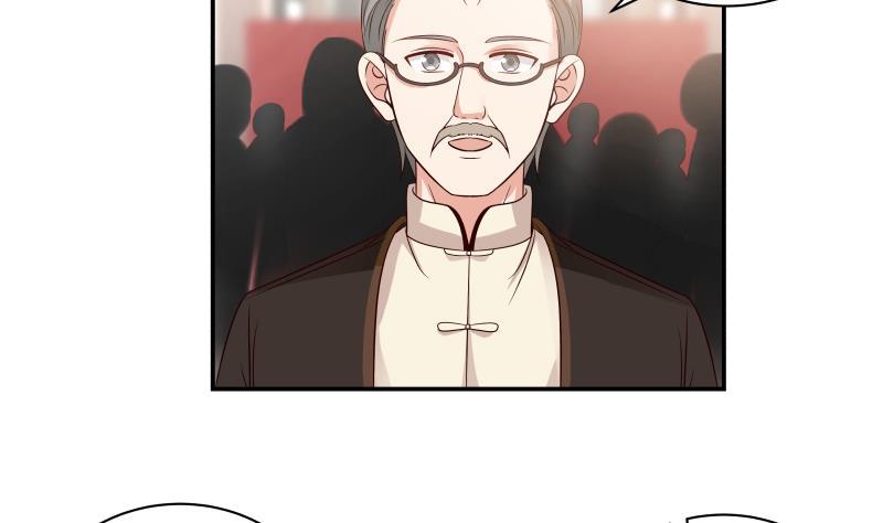 Read Dragon In My Body Manga Online