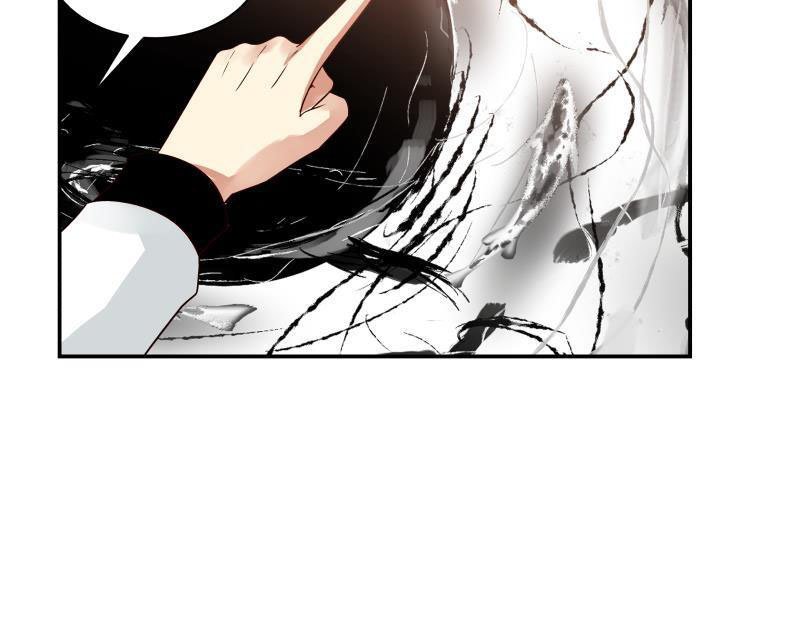 Read Dragon In My Body Manga Online