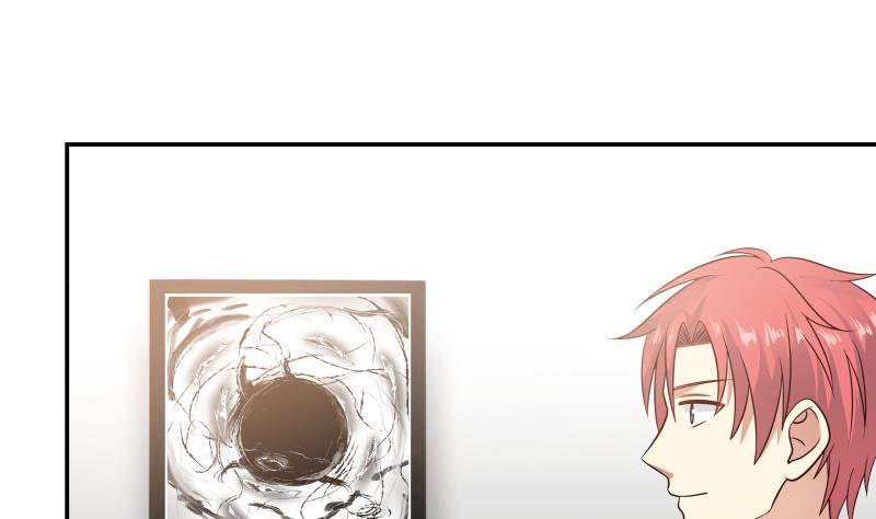 Read Dragon In My Body Manga Online
