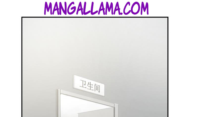 Read Dragon In My Body Manga Online