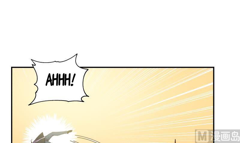 Read Dragon In My Body Manga Online