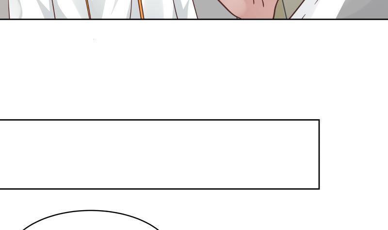 Read Dragon In My Body Manga Online
