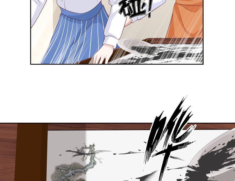 Read Dragon In My Body Manga Online