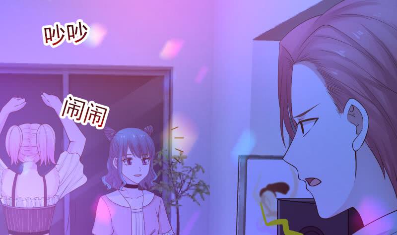 Read Dragon In My Body Manga Online