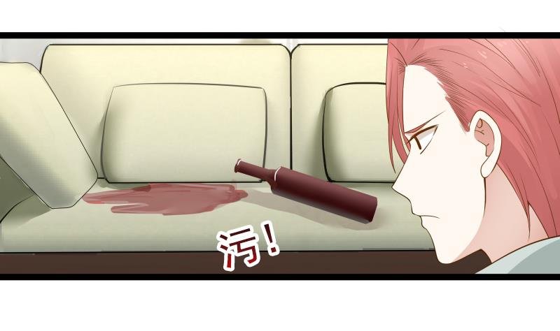 Read Dragon In My Body Manga Online