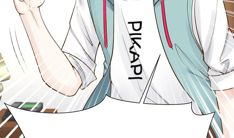 Read Dragon In My Body Manga Online