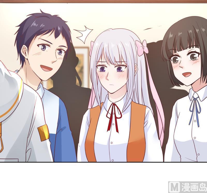 Read Dragon In My Body Manga Online