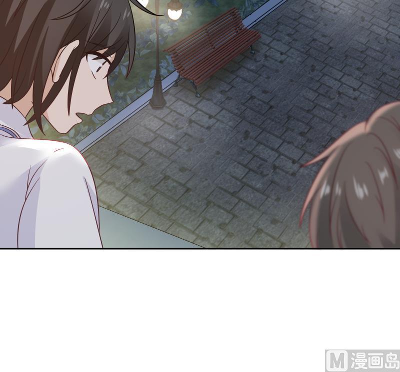 Read Dragon In My Body Manga Online
