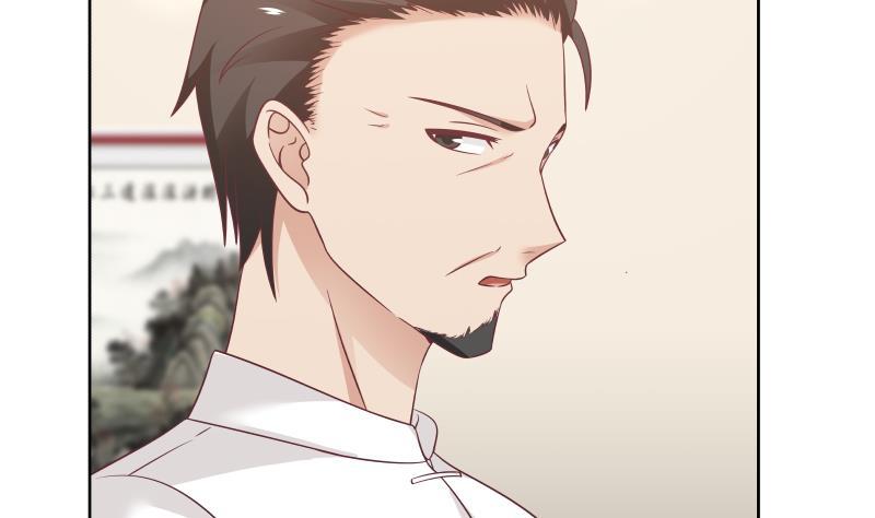 Read Dragon In My Body Manga Online