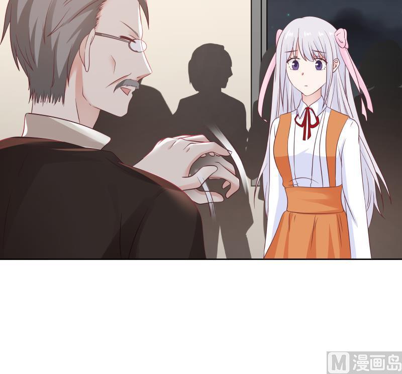 Read Dragon In My Body Manga Online