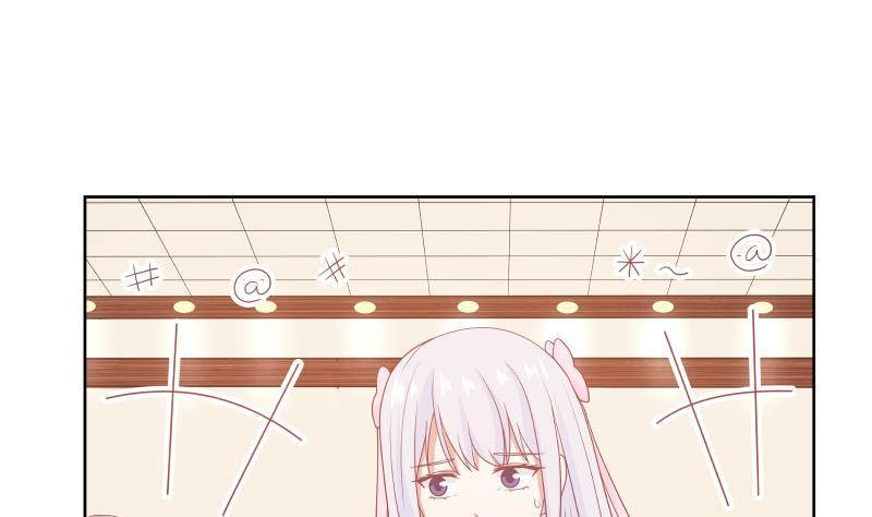 Read Dragon In My Body Manga Online