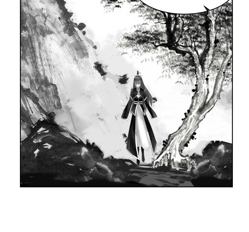 Read Dragon In My Body Manga Online