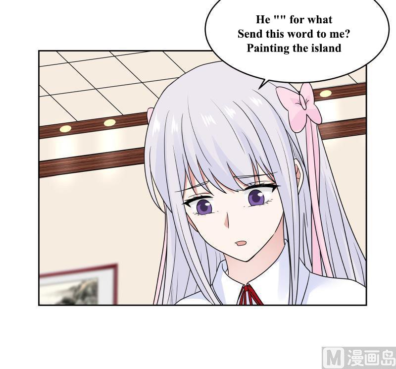 Read Dragon In My Body Manga Online