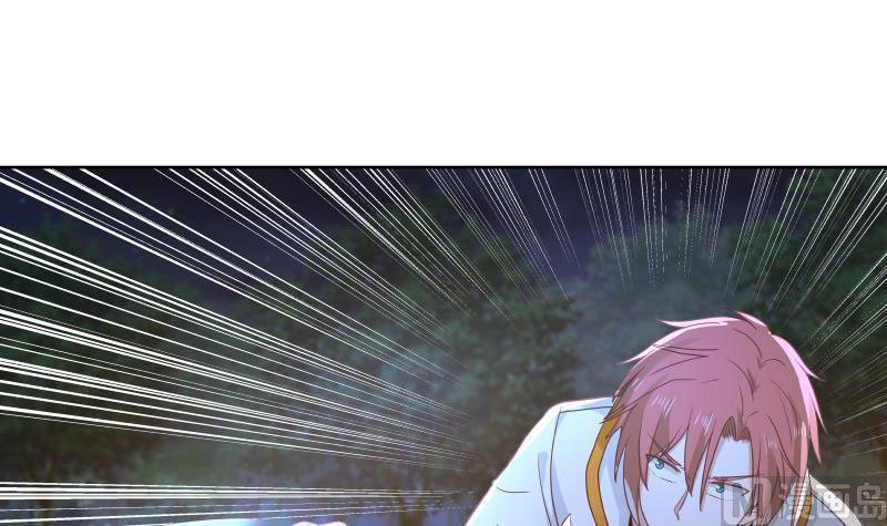 Read Dragon In My Body Manga Online