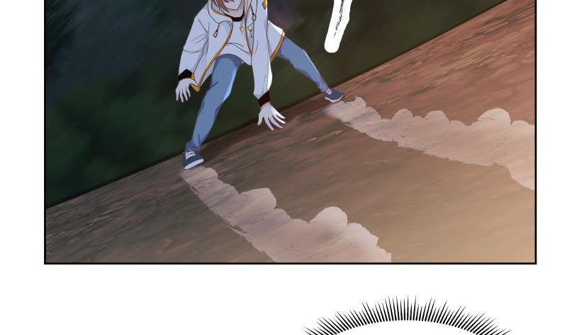 Read Dragon In My Body Manga Online