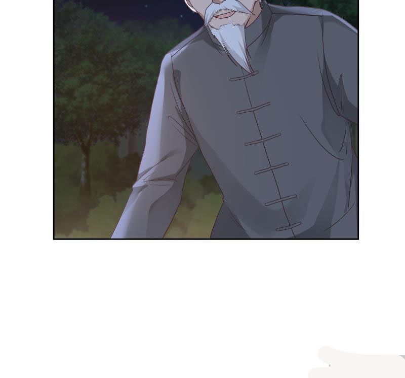 Read Dragon In My Body Manga Online