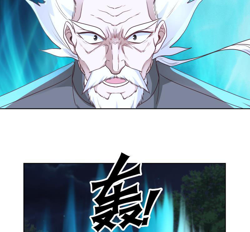 Read Dragon In My Body Manga Online