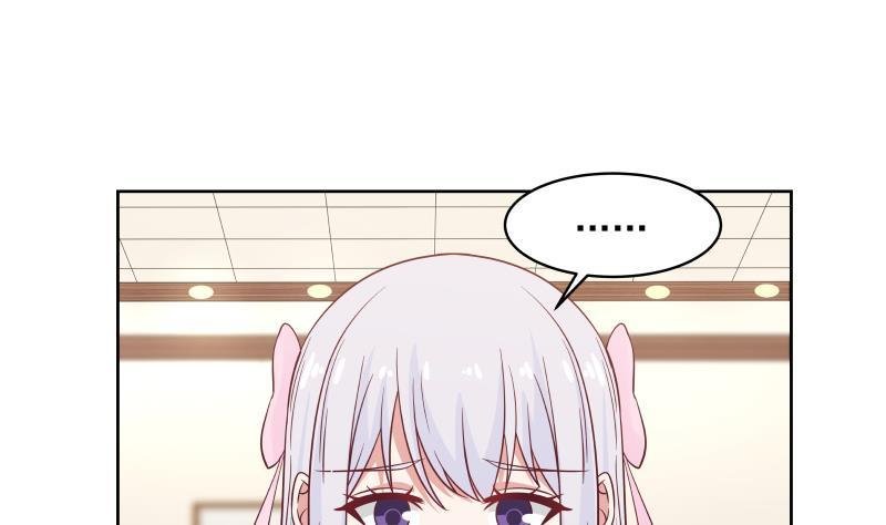 Read Dragon In My Body Manga Online
