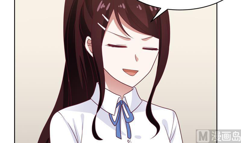 Read Dragon In My Body Manga Online