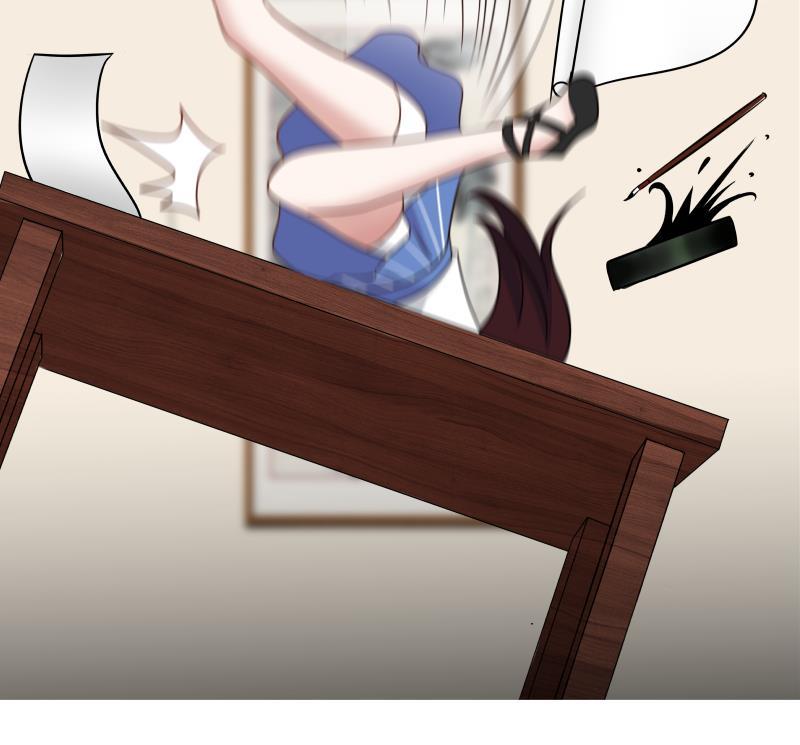 Read Dragon In My Body Manga Online